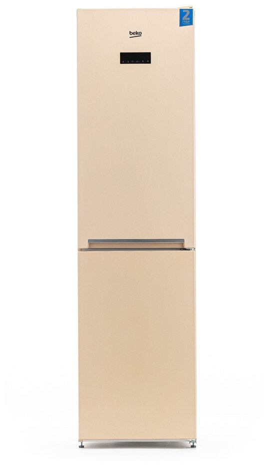  Beko HarvestFresh CNMV5335E20VSB,   No Frost Dual Cooling,    