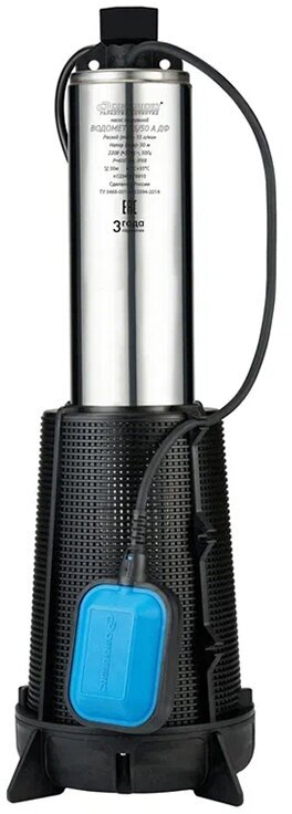 Погружной колодезный насос Джилекс водомет 55/50 А дф с поплавковым выключателем и донным фильтром Джилекс