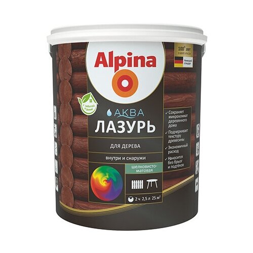 Защитная лазурь для дерева Alpina Аква, 10 л, орех