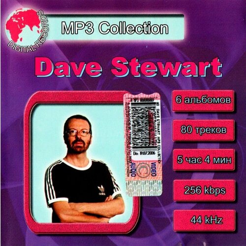 Dave Stewart. 6 Альбомов CD-mp3 secret service f r david коллекция альбомов 1979 1988 mp3 cd