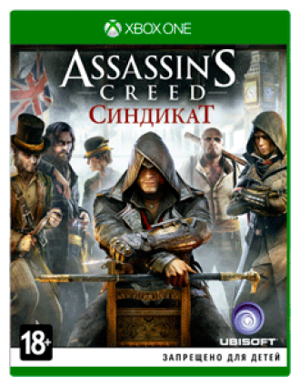 Assassin’s Creed Синдикат [Русская/Engl. vers.](Xbox One/Series X)