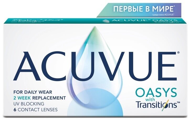 Контактные линзы Acuvue Oasys with Transition, Двухнедельные, -2,75 / 14 / 8,4 / 6 шт.