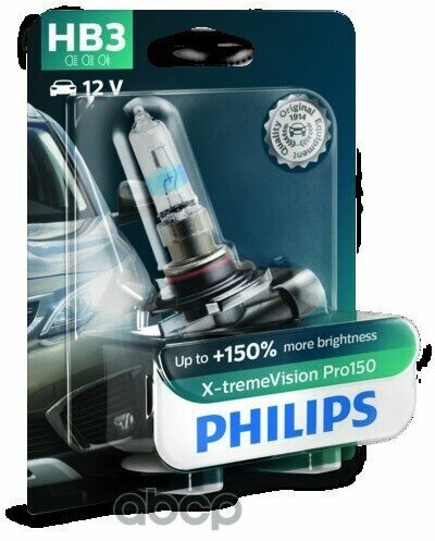 Лампа Hb3 X-Treme Vision Pro150 B1 Philips арт. 9005XVPB1