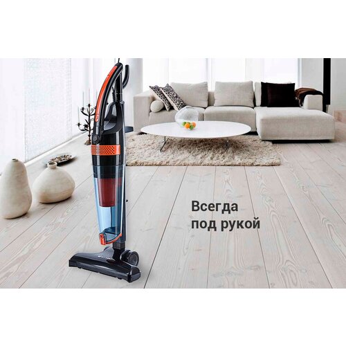 Пылесос ручной Kitfort KT-525-1 600Вт оранжевыйчерный 776700₽