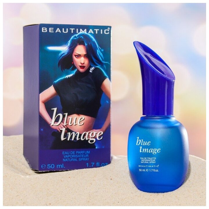 КПК Туалетная вода женская Blue Image eau de Parfum, 50 мл