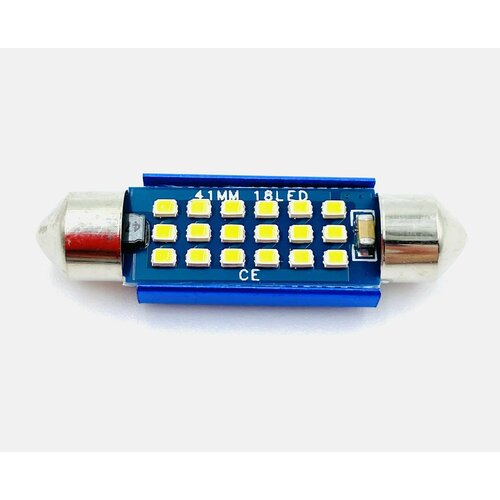 Лампа в в плафон 41мм 18SMD 2432V Аналог C5W 300₽
