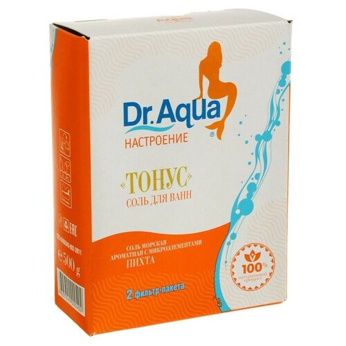 Соль морская Dr. Aqua ароматная Пихта «Тонус», 500 гр соль морская dr aqua природная 1 кг в упаковке шт 1