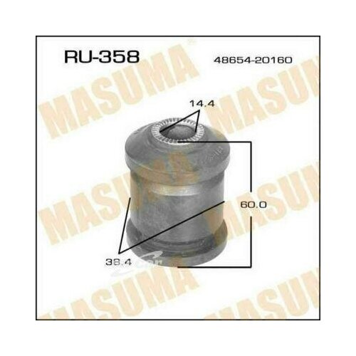 фото Masuma ru358 сайлентблок рычага подвески