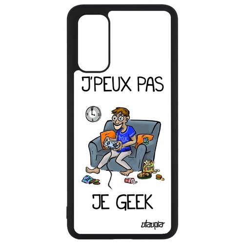 фото Красивый чехол на телефон // galaxy s20 // "не могу - играю!" игрок надпись, utaupia, белый