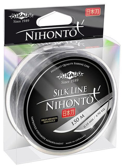 Леска мононить Mikado NIHONTO SILK LINE 0,16 (150 м) - 4.10 кг.