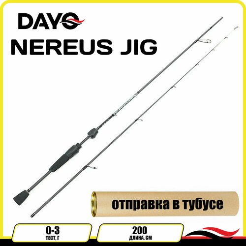 спиннинг штекерный dayo endurant 2 65м 4 15гр рыболовный для рыбалки Спиннинг DAYO NEREUS JIG 2.0м 0-3г Fast