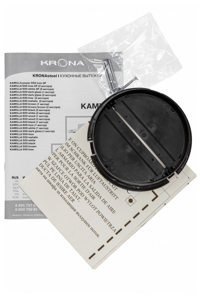 Вытяжка KRONA Kamilla 600 inox (1 мотор) - фотография № 8