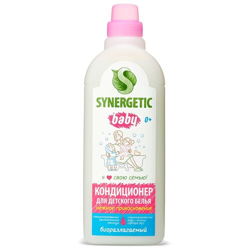 Кондиционер Synergetic Нежное прикосновение, для детского белья, 5 л