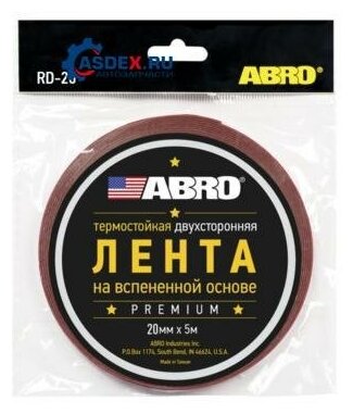 ABRO RD-20MM-5M Скотч двухсторонний Abro 20 мм х 5 м красный премиум