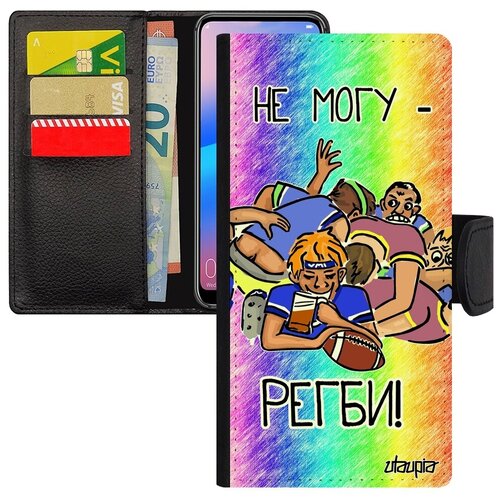 фото Защитный чехол-книжка на телефон // xiaomi redmi 6a // "не могу - у меня регби!" игра пародия, utaupia, цветной