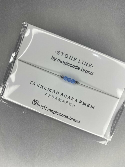 Жесткий браслет magiccode.brand, 1 шт., размер one size, синий