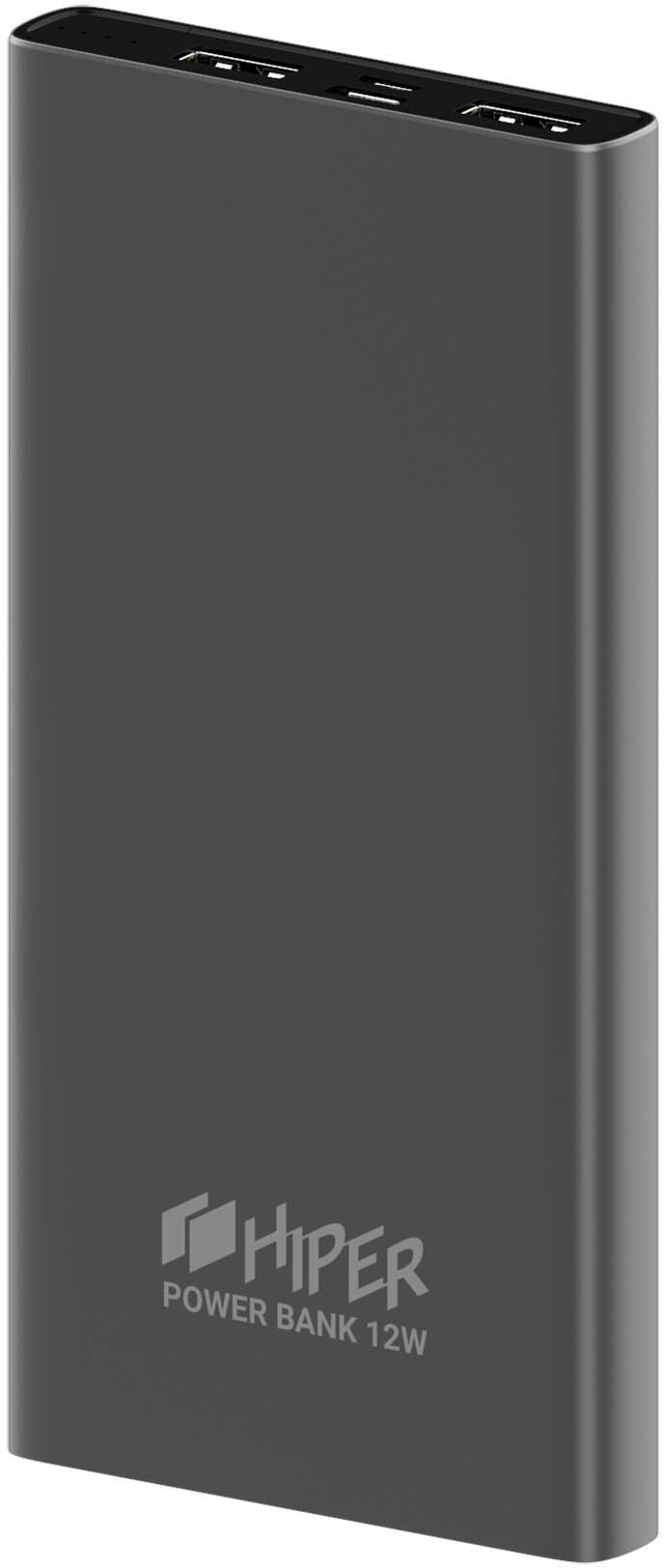 Внешний аккумулятор (Power Bank) HIPER Metal10K, 10000мAч, темно-серый [metal 10k space gray]