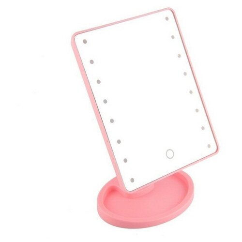 Косметическое зеркало для макияжа с подсветкой Large LED Mirror XR-1608, розовый