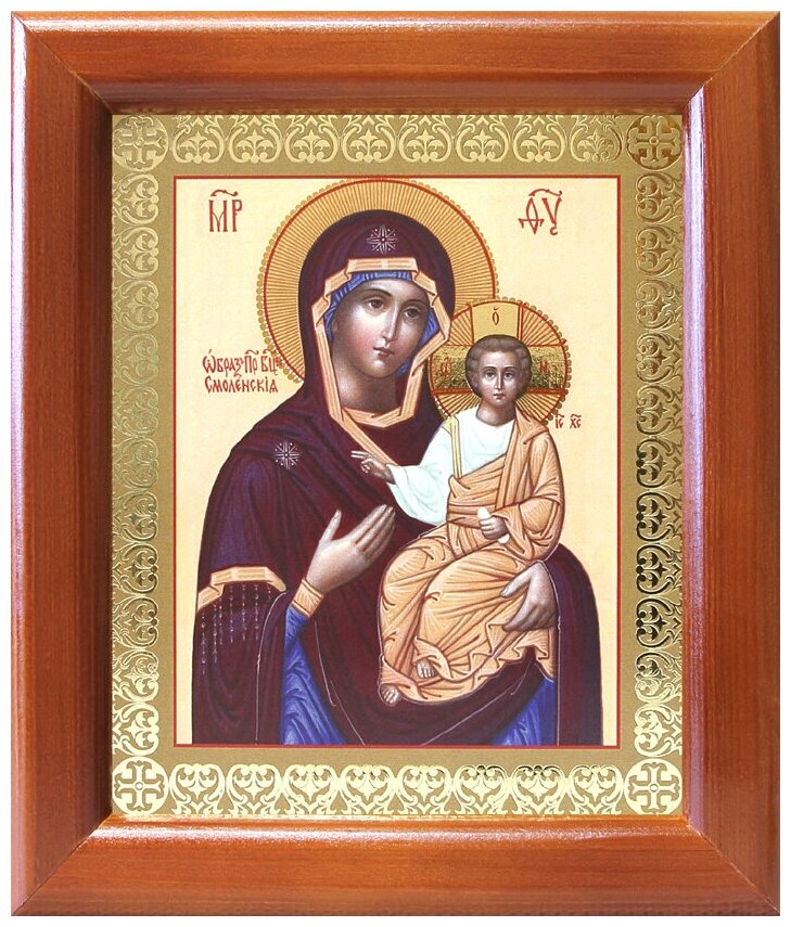 Икона Божией Матери "Одигитрия" Смоленская, в рамке 12,5*14,5 см