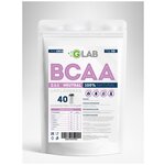 Комплексная пищевая добавка BCAA 2:1:1 незаменимые аминокислоты, спортивное питание - изображение