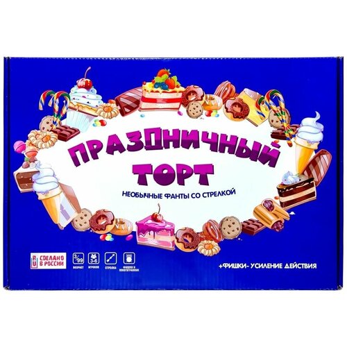 Игра настольная Фанты Праздничный торт (картонная упаковка) (31198)