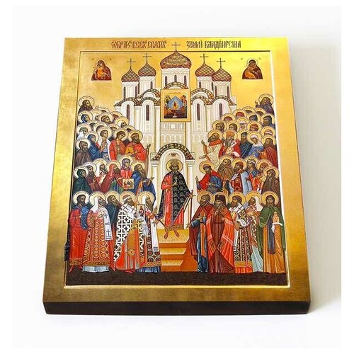 Собор Владимирских святых, икона на доске 8*10 см
