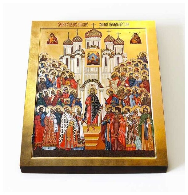 Собор Владимирских святых, икона на доске 8*10 см