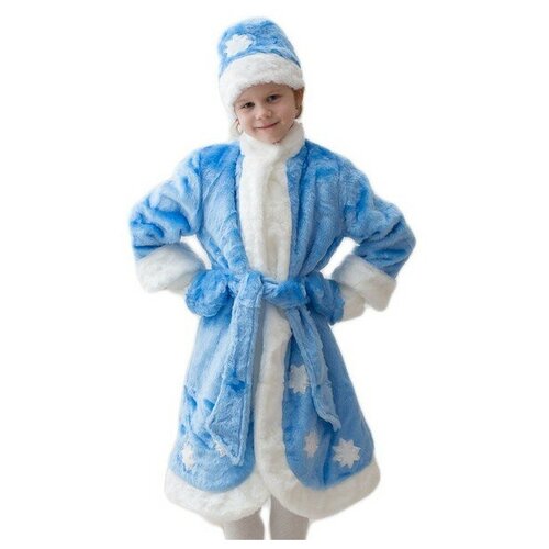 Карнавальный костюм снегурочка детский арт.952, 122-134 см, 5-7 лет бока с карнавальный костюм снегурочка рост 122 134 см 1690