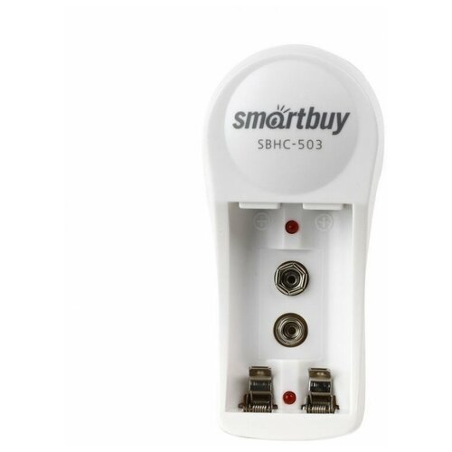 Зарядное устройство Smartbuy SBHC-503 (2 x AA/AAA, 1 x 6F22), белый