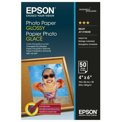 Бумага Epson Photo Paper Glossy 10х15 бумага epson a6 value glossy photo paper 183 г м² 100 л белый серый