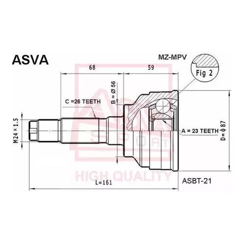 Шрус Наружный 23x56x26 ASVA арт. TY10