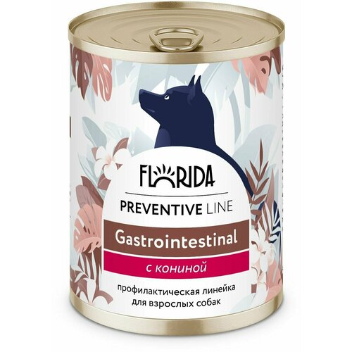 FLORIDA Gastrointestinal Консервы для собак при расстройствах пищеварения, с кониной 0,34 кг. х 1 шт.