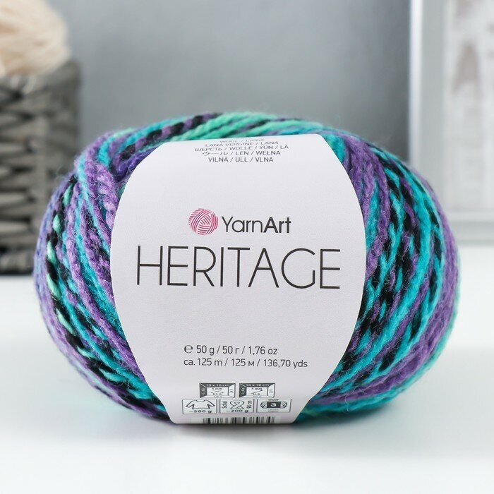 Пряжа для вязания YarnArt Heritage 75% акрил, 25% шерсть 125м/50гр, 339 зелёный-бирюза-фиолетовый