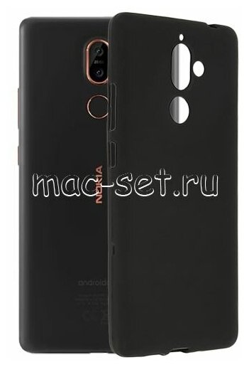 Чехол-накладка для Nokia 7 Plus силиконовая черная 1.2 мм