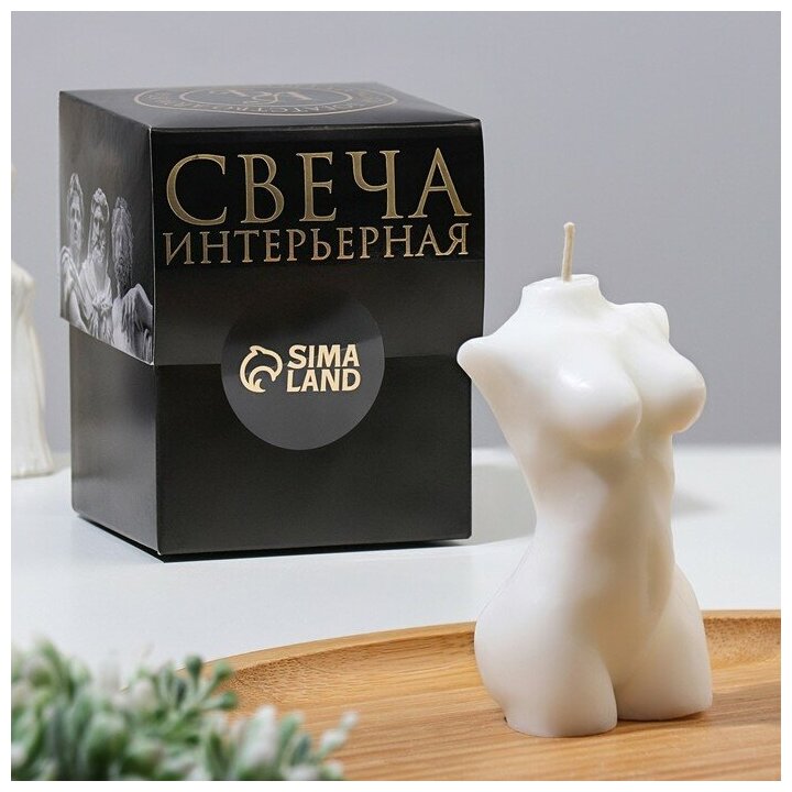 Дарим Красиво Свеча фигурная в подарочной коробке "Женский силуэт", 10 см, белая