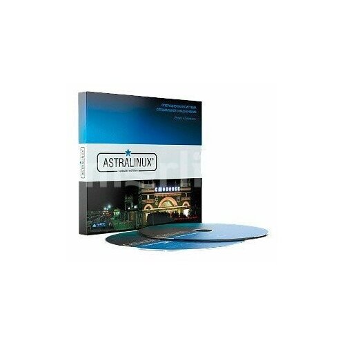 Astra Linux Special Edition русб.10015-01 версии 1.6 формат поставки BOX (ФСТЭК), для сервера, с включенной технической поддержкой тип Привилегированная на 36 мес.