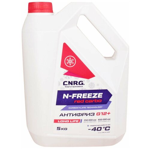 Антифриз C.N.R.G. N-Freeze Red Carbo G12+ (кан. 5 кг)
