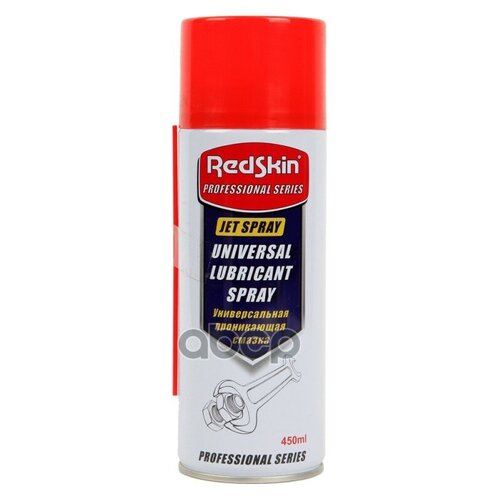 Redskin Universal Lubricant Spray 450 Мл. Проникающая Смазка (1/12) Redskin арт. RSULS450