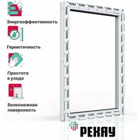 Пластиковое окно ПВХ рехау GRAZIO профиль 70 мм, 1200х700 мм (ВхШ), одностворчатое глухое, энергосберегаюший двухкамерный стеклопакет, белое