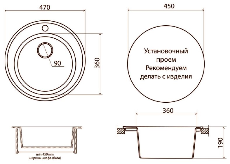 Мойка кухонная врезная VIGRO VG102 серый (470*470*190) - фотография № 2