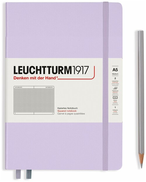 Блокнот Leuchtturm Smooth Colours А5 (в клетку) 125л сиреневый твердая обложка