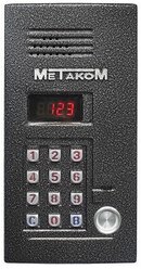 Вызывная аудиопанель Метаком MK2012-TM4E