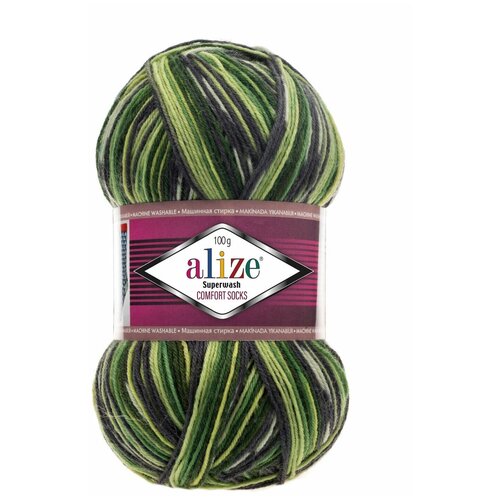Пряжа ALIZE Superwash Comfort Socks 5 шт. в упак. цвет 2696 (ALIZE-SUPERWASH.COMF.SOCKS.2696)