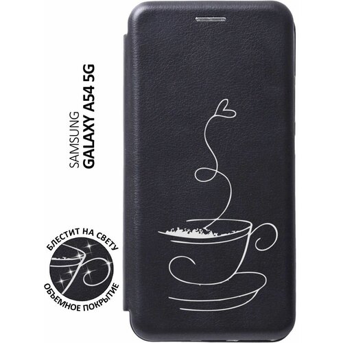 Чехол-книжка на Samsung Galaxy A54 5G, Самсунг А54 с 3D принтом Coffee Love W черный чехол книжка на samsung galaxy a54 5g самсунг а54 с 3d принтом indifference w черный