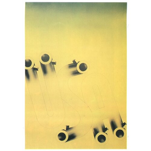 США. Идеология советский постер на жести 20 на 30 см. шнур-подвес в подарок