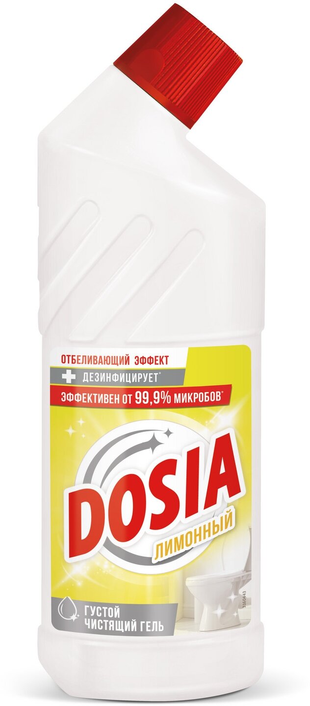 Гель для сантехники Dosia с дезинфицирующим и отбеливающим эффектом, 750 мл - фото №1