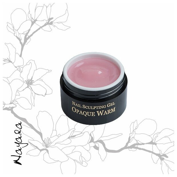 Гель для наращивания ногтей Nayada Porcelain pink Warm объемом 20гр