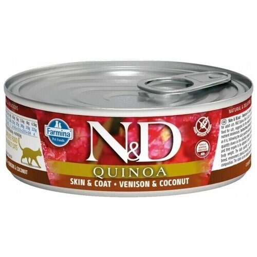 Влажный корм для кошек Farmina N&D Quinoa, для здоровья кожи и блеска шерсти, беззерновой, с олениной, кокосом и киноа 80 г