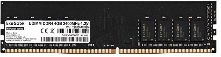 Оперативная память ExeGate 4 ГБ DDR4 2400 МГц DIMM CL17 EX288047RUS