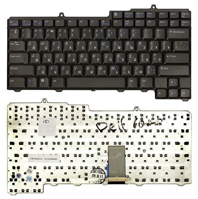 Клавиатура для ноутбука Dell Inspiron 9300 русская черная 1340₽